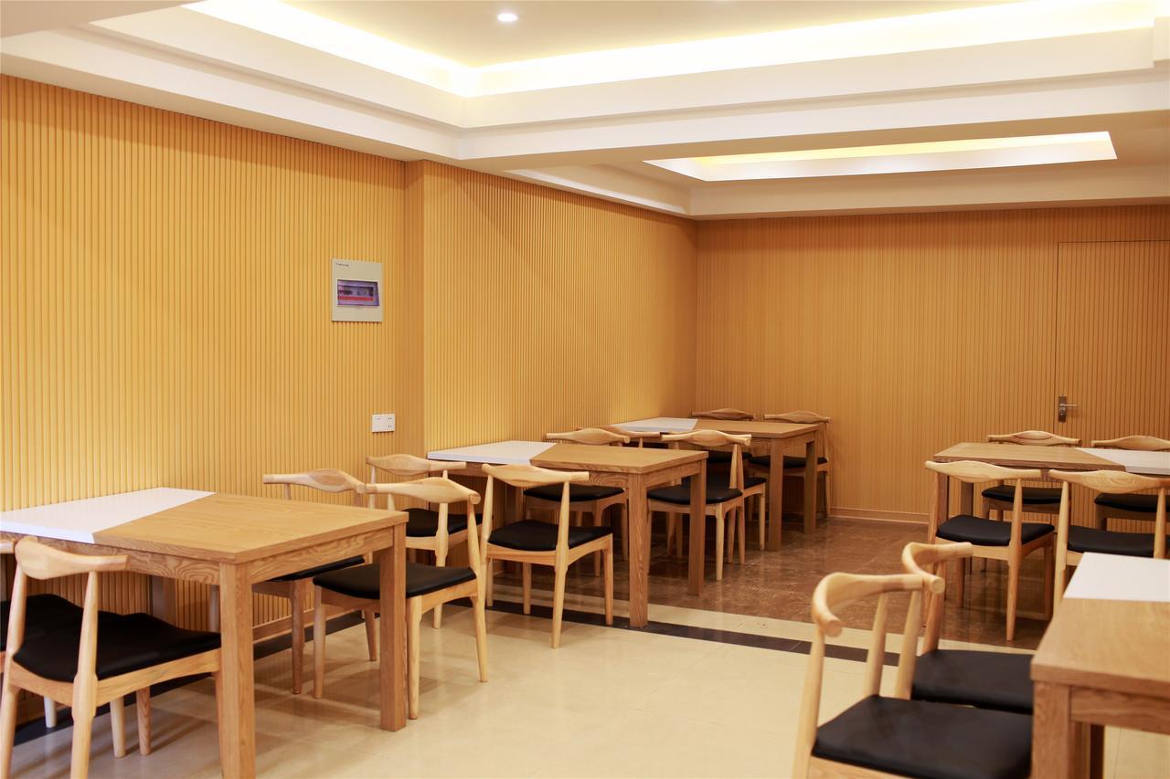Greentree Inn Anhui Huaibei Renmin Road Business Hotel Ngoại thất bức ảnh